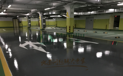 ‌旧地面翻新方案：杂多环氧地坪涂层覆盖混凝土裂缝修复技术